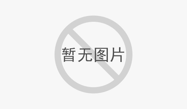 狄姆斯五金2022年春节放假公告